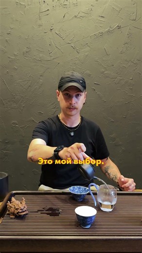 It's my choice that WE love milk oolong