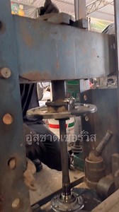 285K views · 3K reactions | วิธีถอดลูกปืนล้อหลังREVO#อู่สุชาติเซอร์วิส#ลูกปืนล้อ#อู่ท่ามะกา | อู่สุชาติ เซอร์วิส | Facebook