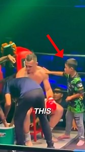 836K views · 10K reactions | This fighter followed the kid's advice! #interesting #amazing #trending #viral #daily #fypage #fyp | Morning Overview | Facebook