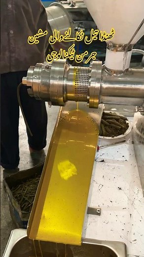 Oil Extraction Machines: Oil Expeller and More by Saleem & Sons Engineering