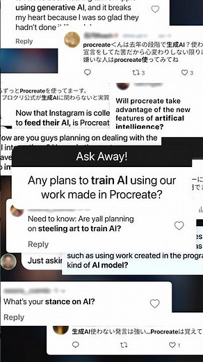 Procreate’s Stance on AI
