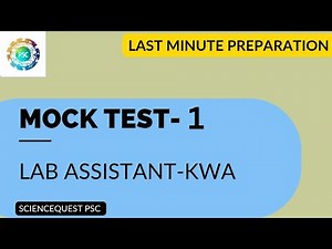 KWA - Lab Assistant | Mock Test 1 - 100 MCQs with Answers | Kerala PSC