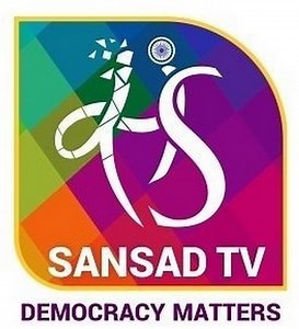 Sansad TV: Indian Automobile Industry
