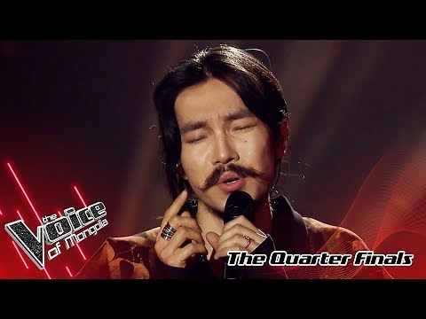 Davaadalai.G - "Aavdaa bi hairtai" | The Quarter Final | The Voice of Mongolia 2022