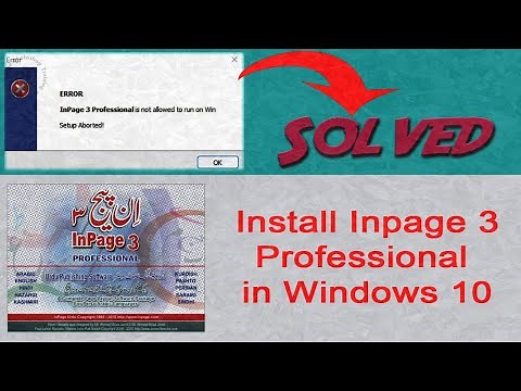 How to Install Inpage 3 Professional in Windows 10