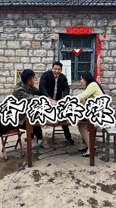 24K views · 505 reactions | Step aside—she’s in the kitchen, and it’s about to get delicious!  | N 1 | Facebook