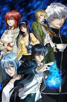 Code:Breaker 1 Sub Español Online gratis — JkAnime
