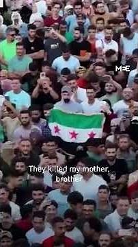 Thousands rally in Hama following deadly Israeli raid in Beit Jinn