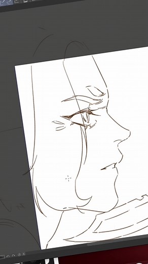 ✨🗡️✨ #oc #sketch