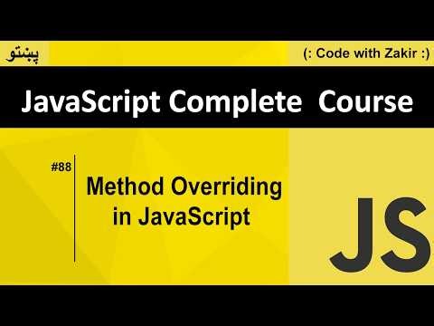 Method Overriding In Javascript #88 Js Tutorial In Pashto