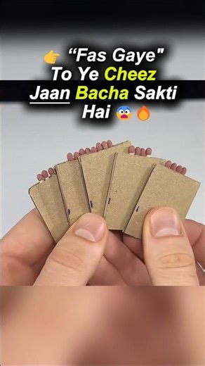 This Simple Fire Hack Could Save Your Life 😱🔥 #SurvivalHack #FireHack #Shorts