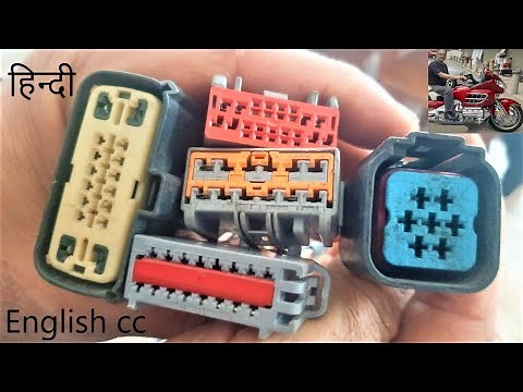 Car Wiring Connectors Explained – Toyota, Honda, Ford & More 🔧”