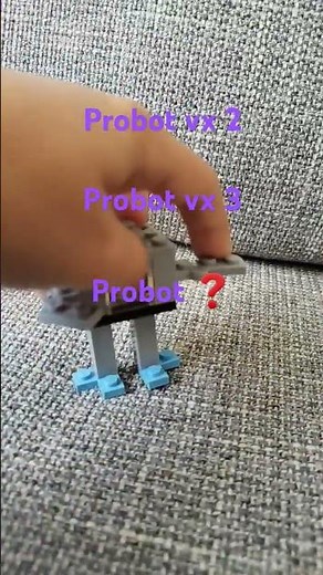 probot generation 2 3❓