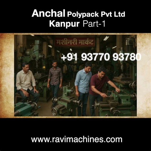 KANPUR Workshop में Lathe, Milling & Slotting Installation | BANKA