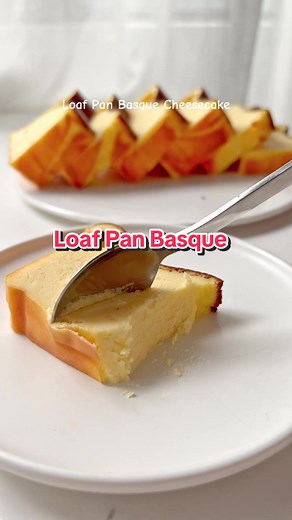 Delicious Loaf Pan Basque Cheesecake Recipe