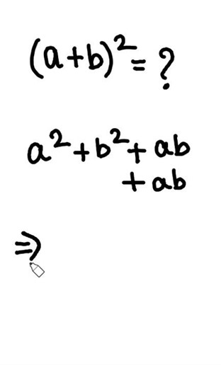 Algebraic Expression #shortlessons