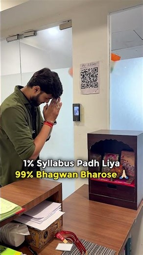 Bs Ab Yahi Last Ummid Hai !! 🤩 #pwshorts #relatable