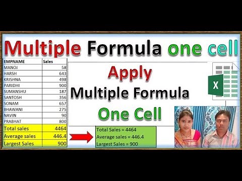 Multiple formula in single cell | apply multiple formulas one cell excel | Excel tips and tricks,