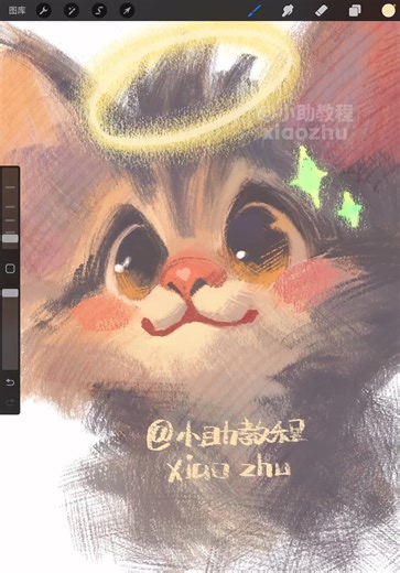 Get Started with Procreate Brushes Tutorial