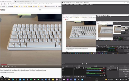 Royal Kludge RK84 机械键盘 固件升级要谨慎！