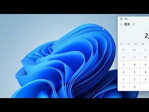 アプリを終了するには（Windows 11）