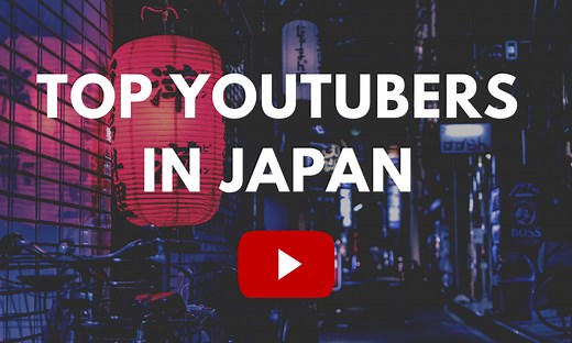 The 10 Best YouTubers To Discover Life In Japan