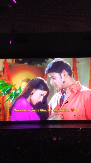 Mahesh Babu Universe on Instagram: "Let’s relive this evergreen classic on the big screen this Dec 31st 🎬❤️ . . #maheshbabu #maheshbabuuniverse #maheshbabufans #maheshbabu❤ #murari4k"