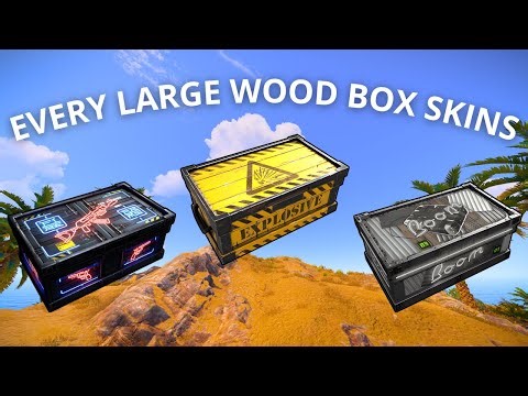 Rust Large Wood Box 2025