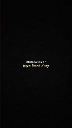 Mishri Shu Mithi Baata Thari 💫 – Banni