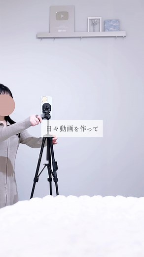 Filmoraで簡単動画編集を楽しもう！