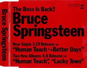 Bruce Springsteen - Human Touch