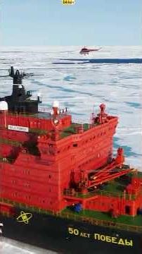 A giant iron nuclear-powered icebreaker capable of cutting through 3-meter-thick ice without stop...