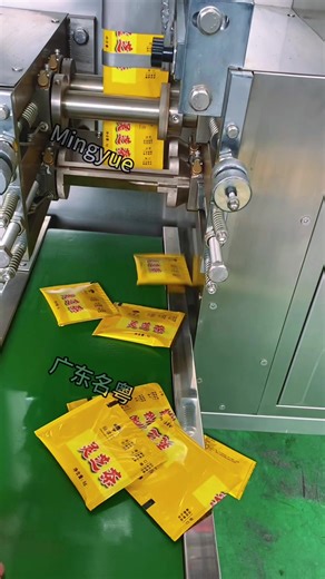 How to make tea bags? Automatic small tea bag filter paper broken tea powder coffee sachet pouch green black tea bag making machine with tag & thread inner and outer packaging #teabagmachine #smallteabagpackingmachine #teapouchpackagingdesign #teabag #teabagmakingmachine #packingmachine #teapackingmachine #cost #smallbusiness #packingmachinemanufacturer #guangzhoupackingmachine 茶叶包装机 ##máquinadebolsitasdeinfusión #آلة تجميع الشاي #máquinadeempaquetado #teamachine Whatsapp/Wetchat/Tel(Yami): 86 1