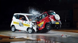 Watch Wuling Hong Guang MINI EV Crash Test With Other EV