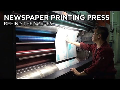 How are newspapers made?