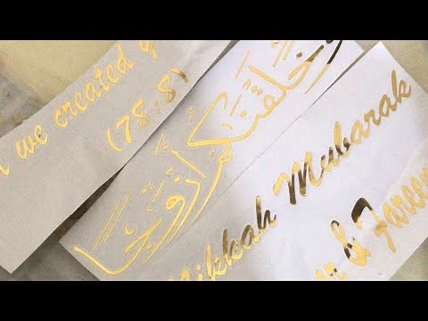 How to paste vinyl stickers| Tips and tricks | Resin Art | Resin Elysium
