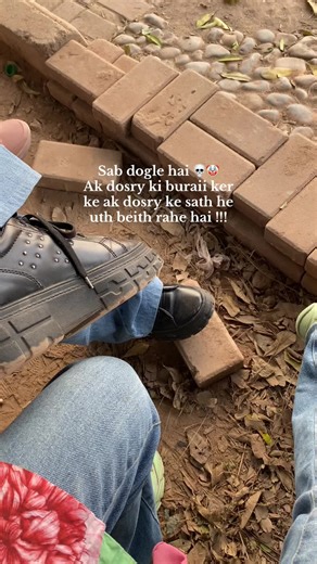 Beware of Snakes: Understanding Human Behavior