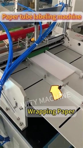 Automatic paper tube labeling machine | High-Speed Wrapping & Positioning