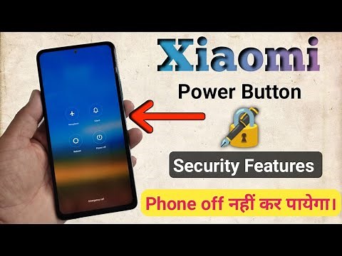 Redmi hidden setting Power off button disable & enable | lock screen power off button not working