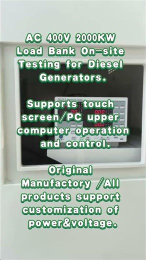 AC 400V 2000KW Load Bank On-Site Testing for Diesel Generators#electrical #loadbank #factory