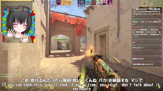 CS2💞 !autoexec !crosshair