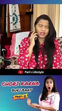 Chori Karna Buri Baat Hai Part-2 #shorts