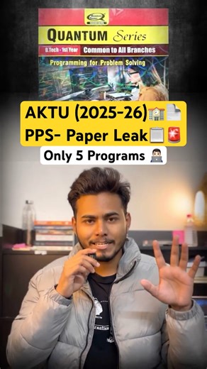 PPS One Shot Lecture 🔥 AKTU Most Important Questions + PYQ | Pass in 1 Day 🏆