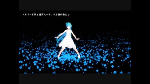 【MMD】パーティクル13種配布(トルネード・花畑・和風雲等)【MME】