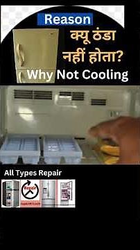 "LG Fridge Not Cooling? Here's How to Troubleshoot Your Double Door Refrigerator Like a Pro!"