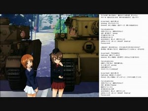 劇場版ガールズ＆パンツァー イメージソング「GloryStory」高音質歌詞付き