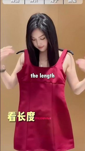 Fashion Made Easy ✨ How to Find Perfect Fit Without Fitting Rooms