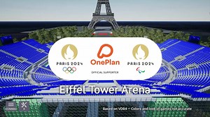 Paris 2024 & OnePlan Digital Twins: Eiffel Tower Arena