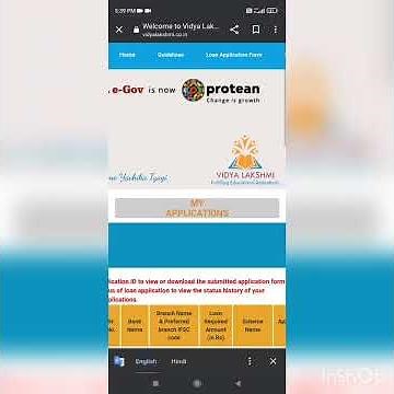 How to download loan application form from vidyalaxmi portal