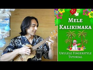 🌺Mele Kalikimaka🎄~ 🏖️Ukulele Fingerstyle Tutorial